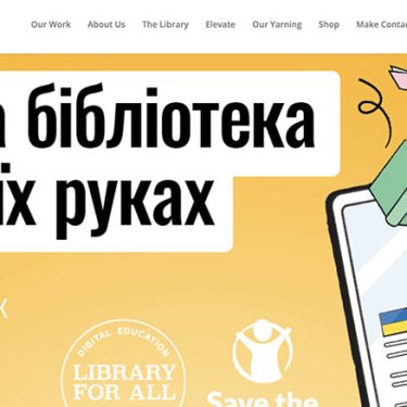 У застосунку Library For All можна користуватися безкоштовною україномовною онлайн-бібліотекою для дітей