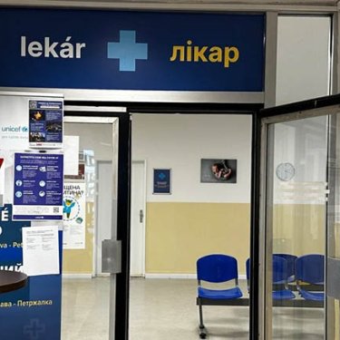 Как украинцам найти терапевта в Братиславе