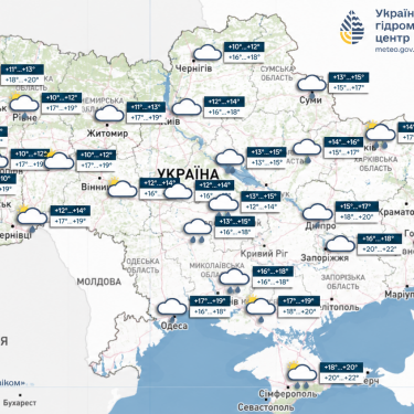 Карта погоди в Україні 14 вересня