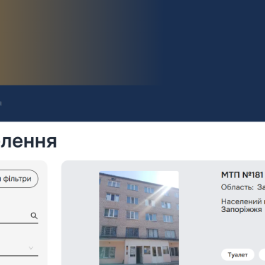 Онлайн-платформа для поиска жилья Поруч