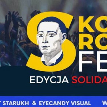 Во Вроцлаве приглашают на бесплатный фестиваль Skovoroda Fest