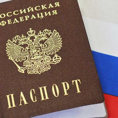 У украинцев, получивших паспорта РФ, могут их отобрать