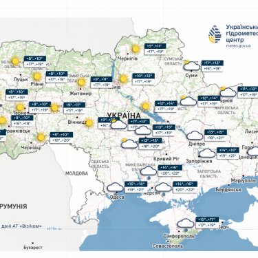 Карта погоди в Україні 28 вересня