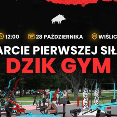 В Варшаве открылся бесплатный тренажерный зал на открытом воздухе