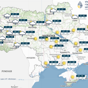 Карта погоды в Украине 11 октября