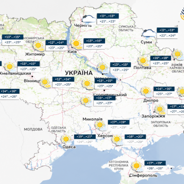 Карта погоди в Україні 29 серпня