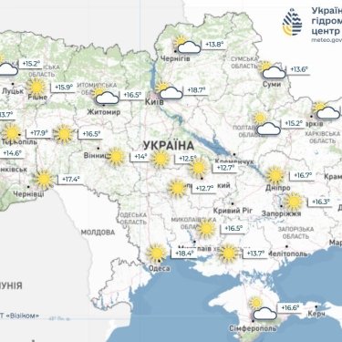 Берлін накриє люта спека, а в Києві буде без опадів: прогноз погоди на 27 червня для українців у Європі