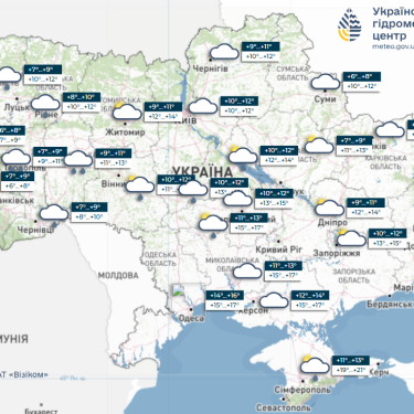 Карта погоди в Україні 27 жовтня