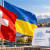 Флаги Украины и Швейцарии