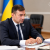 Дмитрий Лубинец, Омбудсмен Украины