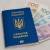 Польша хочет уменьшить выплаты украинским беженцам-пенсионерам