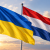 Прапори України та Нідерландів