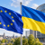 Прапори ЄС та України