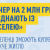 Ваучеры на жилье для ВПЛ