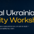 онлайн-програма Global Ukrainian Identity Workshop 2026