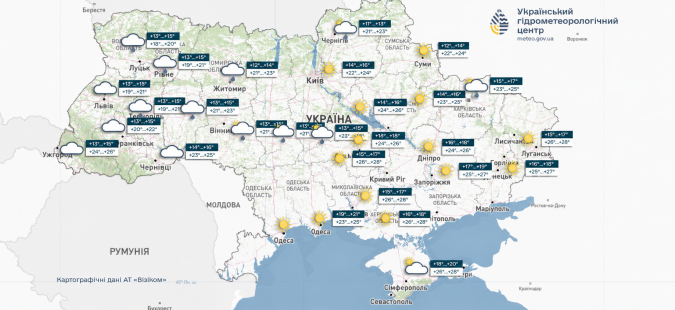 карта погоди в україні 5 веесня