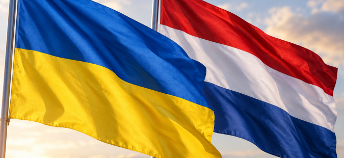 Прапори України та Нідерландів