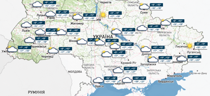 Карта погоди в Україні 26 вересня