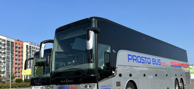 Як зручно доїхати з Польщі до України у 2025 році