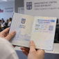 Украинский паспорт в чешском офисе миграции