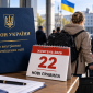 Люди на вулиці з новим Законом про ВПО