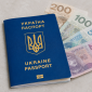 Паспорт Украины и польские злотые