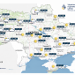 Погода в Україні 17 серпня