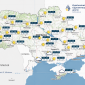 Карта погоди в Україні 29 вересня