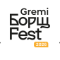 У Кракові відбудеться грандіозний Gremi Борщ Fest