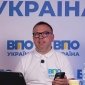Нардеп Максим Ткаченко