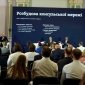 Консульска нарада в МЗС