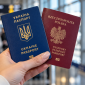 Паспорта Польши и Украины
