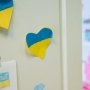 Центр защиты украинцев в Таллинне